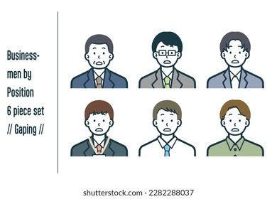 This is a set of illustrations of businessmen by Gaping position.