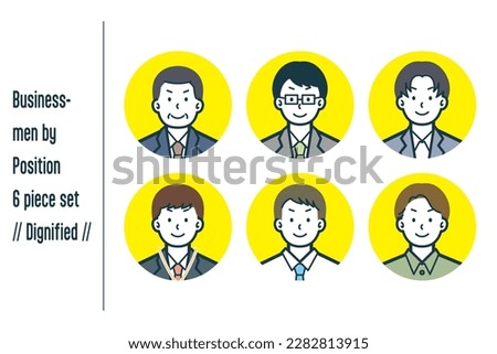 This is a set of illustrations of businessmen by dignified position.