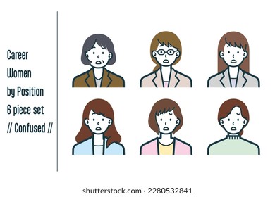 This is a set of illustrations of career women for each Confused position.