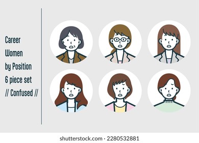 This is a set of illustrations of career women for each Confused position.
