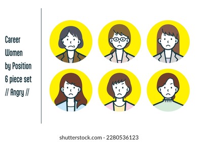 This is a set of illustrations of career women for each Angry position.