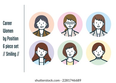 This is a set of illustrations of career women for each Smiling position.