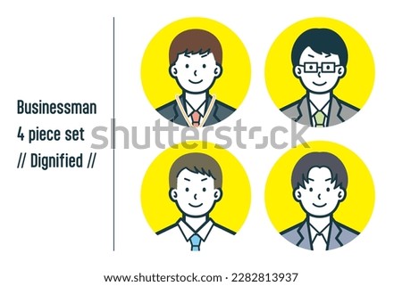 This is a set of illustrations of dignified businessmen.