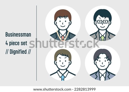 This is a set of illustrations of dignified businessmen.