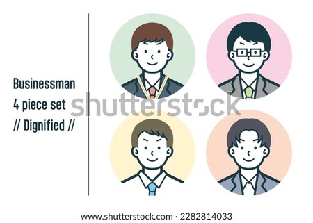 This is a set of illustrations of dignified businessmen.