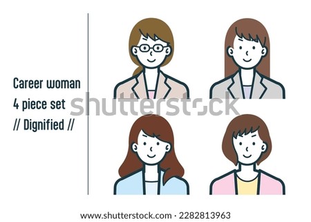 This is a set of illustrations of a dignified career woman.