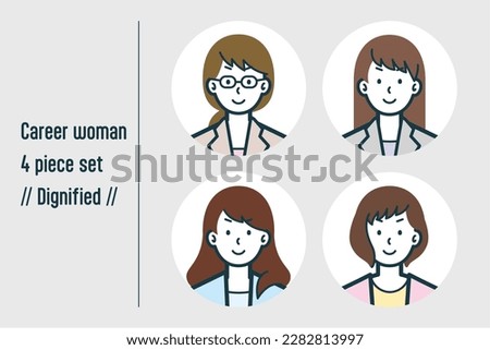 This is a set of illustrations of a dignified career woman.