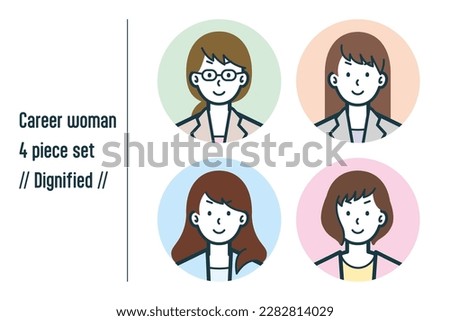 This is a set of illustrations of a dignified career woman.