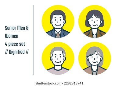 This is a set of illustrations of dignified senior men and women.