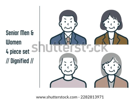 This is a set of illustrations of dignified senior men and women.