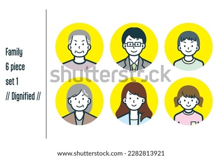 This is a set of illustrations of a dignified three-generation family.