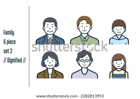 This is a set of illustrations of a dignified three-generation family.