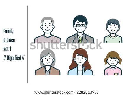 This is a set of illustrations of a dignified three-generation family.