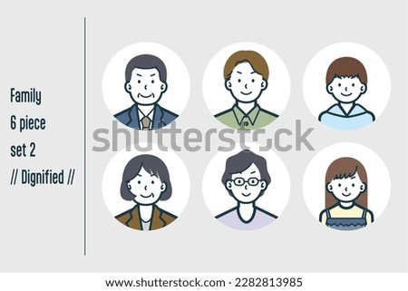 This is a set of illustrations of a dignified three-generation family.