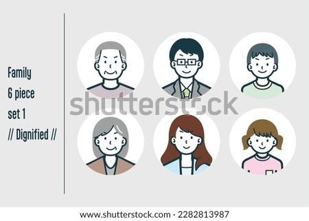 This is a set of illustrations of a dignified three-generation family.