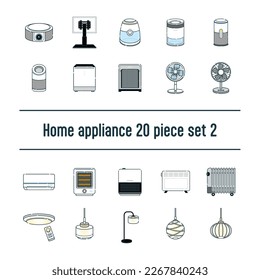 This is a set of illustrations of household appliances. - Powered by Shutterstock - Get 15% off with code: PIKWIZARD15