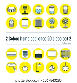 This is a set of illustrations of household appliances.