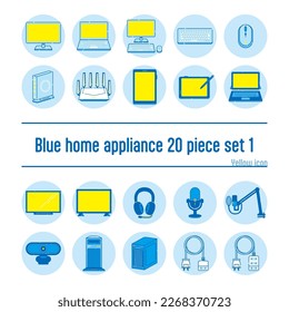 This is a set of illustrations of household appliances.