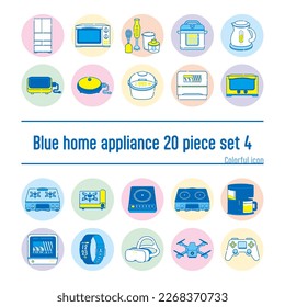 This is a set of illustrations of household appliances.