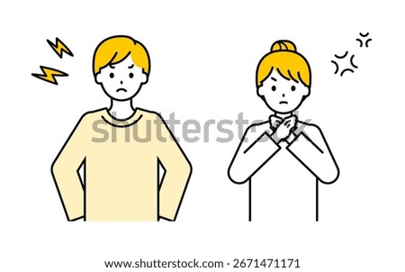 This is a set of illustrations of men and women with simple "adult".