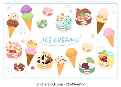 This is a set of illustrations of pastries.It is produced by vector, so you can easily adjust the color and modify it.