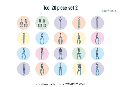 This is a set of illustrations of tools.