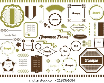 This is a set of Japanese style frame