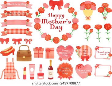 This is a set of mother's day watercolor style illustrations.
