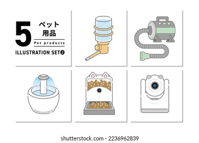 This is a set of simple line drawing illustrations of pet supplies.