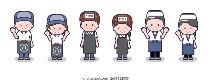 This is a set of various smiling people.