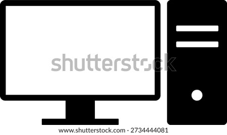 This is a silhouette illustration of a desktop computer.