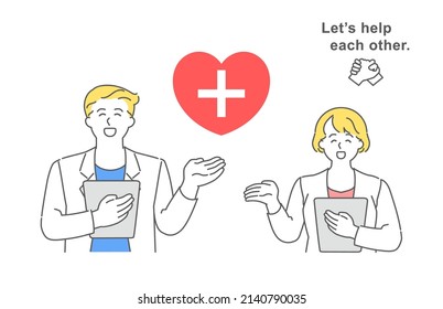 This is a simple beautiful illustration of a male and female healthcare worker holding up one hand to guide them.