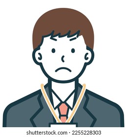 This is a simple bust shot illustration of a person.