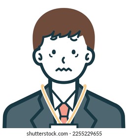 This is a simple bust shot illustration of a person.