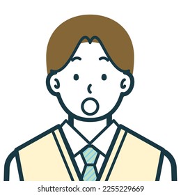 This is a simple bust shot illustration of a person.