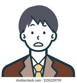 Das ist eine einfache, buchstäbliche Abbildung einer Person.