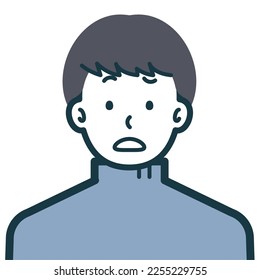 This is a simple bust shot illustration of a person.