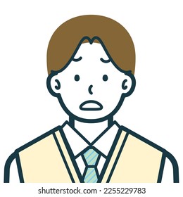 This is a simple bust shot illustration of a person.
