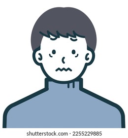 This is a simple bust shot illustration of a person.