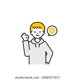 This is a simple “private clothes” child's upper body pose illustration.