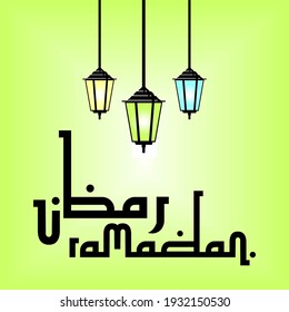 este diseño simple del vector de palabras de ramadán