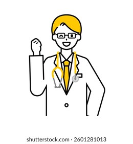 This is a simple "doctor" upper body pose illustration.