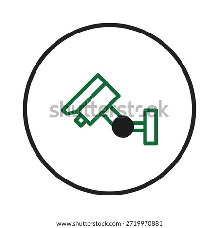 This simple illustration features a green surveillance camera outline, symbolic of security and protection. It represents technological vigilance and safeguarding, indicating monitoring and alert