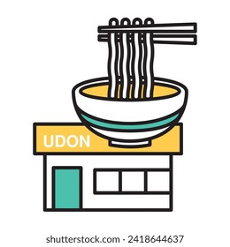 This is a simple line drawing illustration of a udon restaurant.