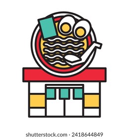 This is a simple line drawing illustration of a ramen shop.