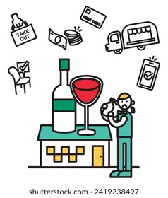 This is a simple line drawing illustration of a bar.