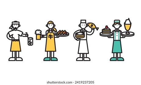 This is a simple line drawing of a person (C) who works at a restaurant.