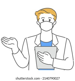 This is a simple and pop illustration of a white-coated woman.