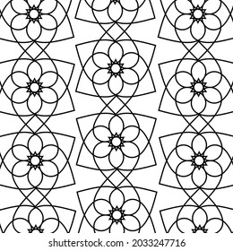 This a simple seamless pattern which you can use on fabric or cloths.