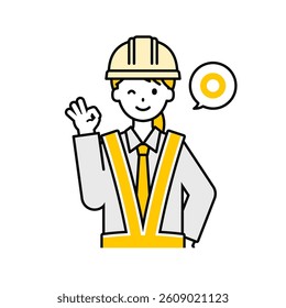 This is a simple "traffic director" upper body pose illustration.
